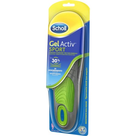 SCHOLL GelActiv Sport Γυναικείοι Ανατομικοί Πάτοι Μεγ (37-42) 2Τμχ | Χέρια - Πόδια - Αγορά Online