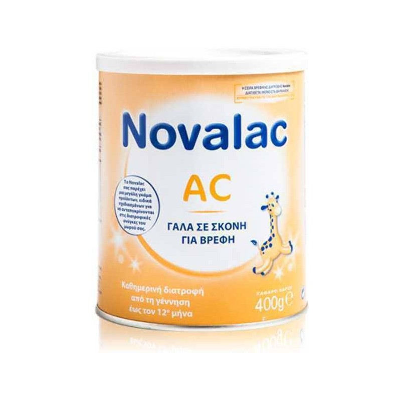 NOVALAC Ac 400gr | NOVALAC | Online Φαρμακείο