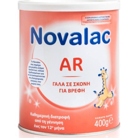 NOVALAC Ar 400g | NOVALAC | Online Φαρμακείο