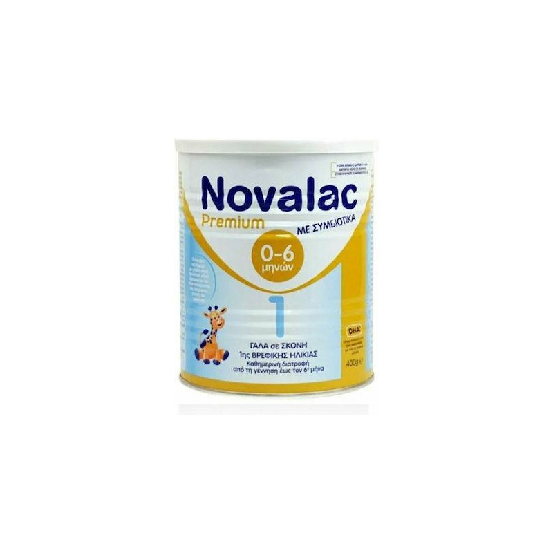 NOVALAC Premium 1 400g | NOVALAC | Online Φαρμακείο