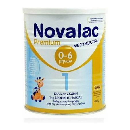 NOVALAC Premium 1 400g | NOVALAC | Online Φαρμακείο