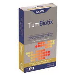QUEST Tumbiotix 30caps | Εξειδικευμένες Φόρμουλες - Αγορά Online