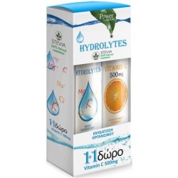 Power Health Hydrolytes Συμπλήρωμα Διατροφής με Γεύση Λεμόνι 20tabs + Δώρο Vitamin C 500mg 20tabs