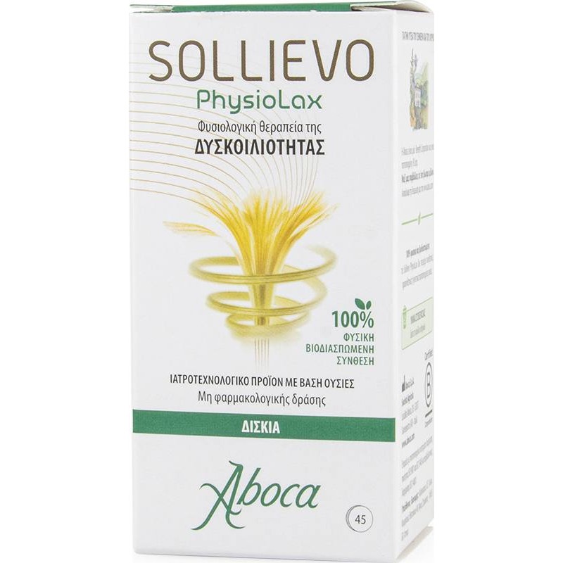 Aboca Sollievo Physiolax 45 capsules