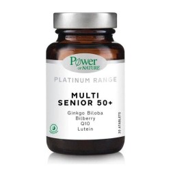 POWER HEALTH Classics Platinum Multi Senior 50+ 30caps | Εξειδικευμένες Φόρμουλες - Αγορά Online