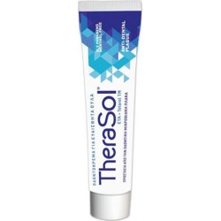 Therasol - Οδοντόκρεμα για ευαίσθητα ούλα 75ml