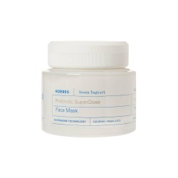 Μάσκα Προσώπου για Ενυδάτωση 100ml