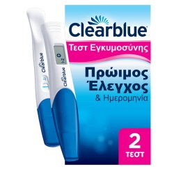 Clearblue Πρώιμος Έλεγχος & Ημερομηνία Τεστ Εγκυμοσύνης 2τμχ