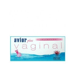 Avior Plus Ενδοκολπική Αλοιφή, 55g | Χωρίς Ντροπή - Αγορά Online