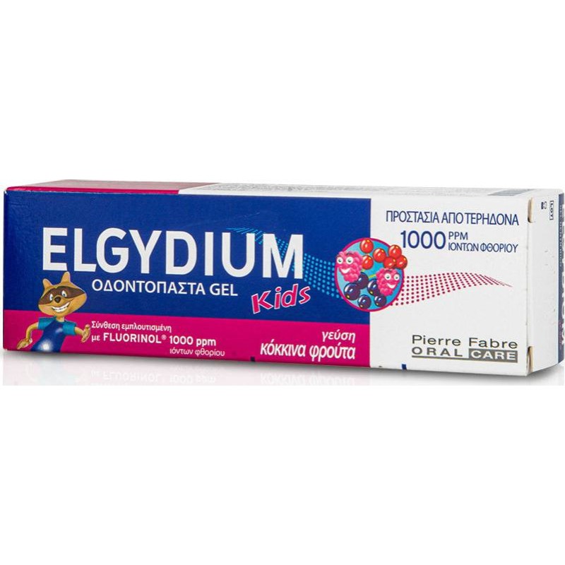 ELGYDIUM Junior Red Berries Toothpaste 50ml | ELGYDIUM | Online Φαρμακείο