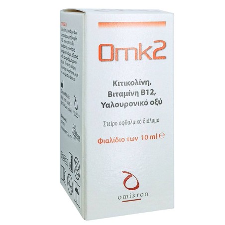 Omikron Omk2 Υγραντικές & Προστατευτικές Οφθαλμικές Σταγόνες, 10ml | Μάτια - Αγορά Online