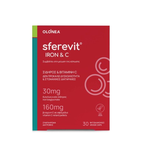 OLONEA sferevit® IRON & C 30caps