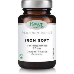 Power Of Nature Iron Soft 20mg 30 κάψουλες