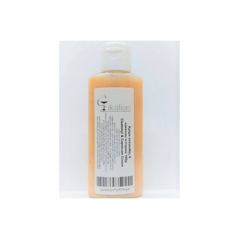 Sikalias Elastonyl & Capsicum Cream 100gr