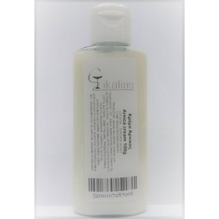Sikalias Arnica Cream 100gr