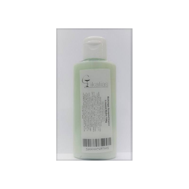 Sikalias Linseed Cream 100gr