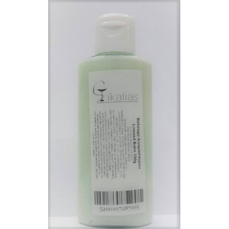 Sikalias Linseed Cream 100gr