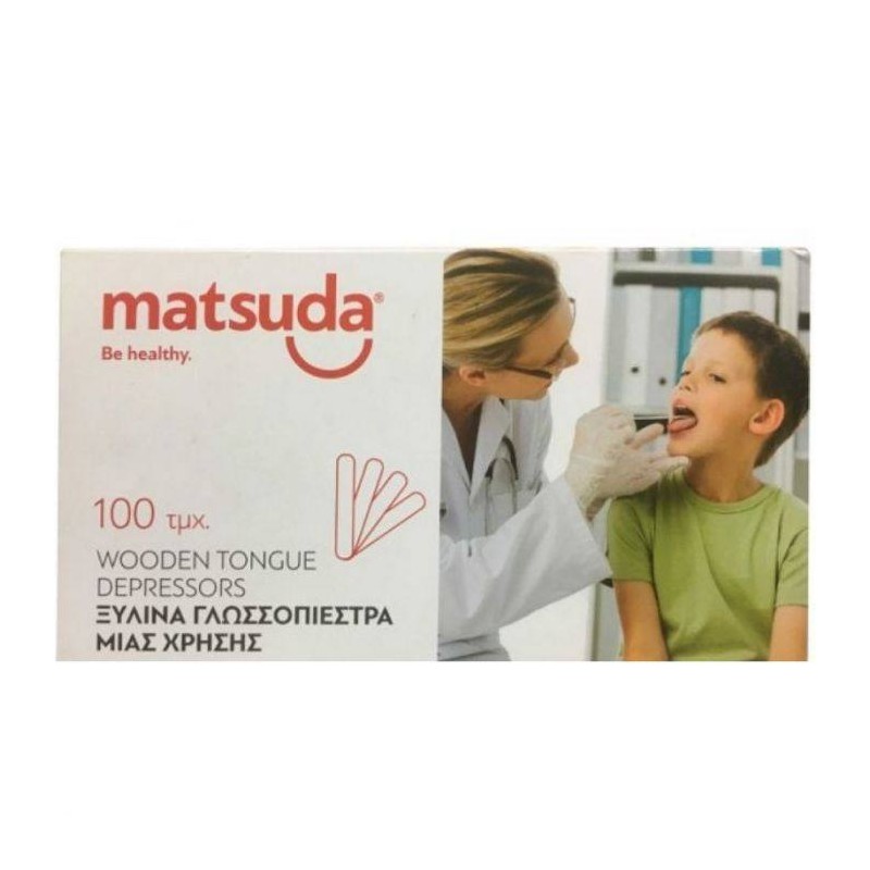 Matsuda Ξύνινα Γλωσσοπίεστρα Αποστειρωμένα, 100 τεμάχια