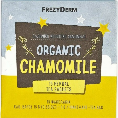 Frezyderm Χαμομήλι Organic 15 Φακελάκια 1gr