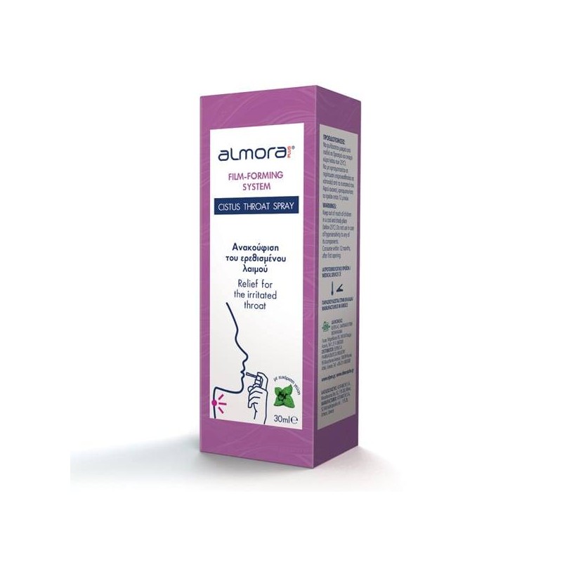 Elpen Almora Plus Cistus Throat Spray 30ml