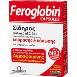 VITABIOTICS Feroglobin Slow Release 30caps | Μέταλλα - Ιχνοστοιχεία - Αγορά Online