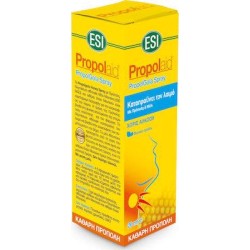 20mlESI Propolaid Propol Gola Σπρέι Χωρίς Αλκοόλ με Πρόπολη & Μέλι για το Βήχα & τον Ερεθισμένο Λαιμό