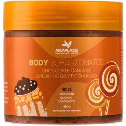 Anaplasis Chocolate Caramel Body Scrub 380ml