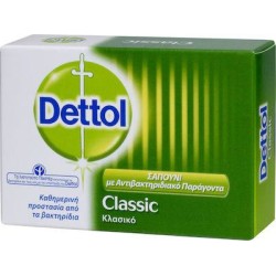 Dettol Soap Classic 100g
