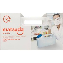 Matsuda Δοχείο Συλλογής Ούρων 24ωρου με Χερούλι 2500ml