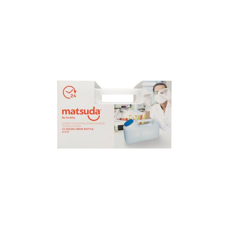 Matsuda Δοχείο Συλλογής Ούρων 24ωρου με Χερούλι 2500ml