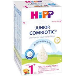 Hipp Γάλα σε Σκόνη Combiotic 1 12m+ 600gr