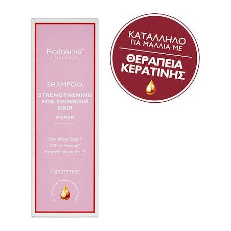 Foltene Σαμπουάν Ενδυνάμωσης για Μαλλιά με Τάση Τριχόπτωσης για Γυναίκες 200ml