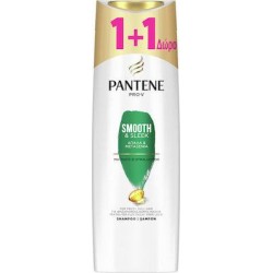 Pantene Pro-V Smooth & Silk Shampoo 2x360ml