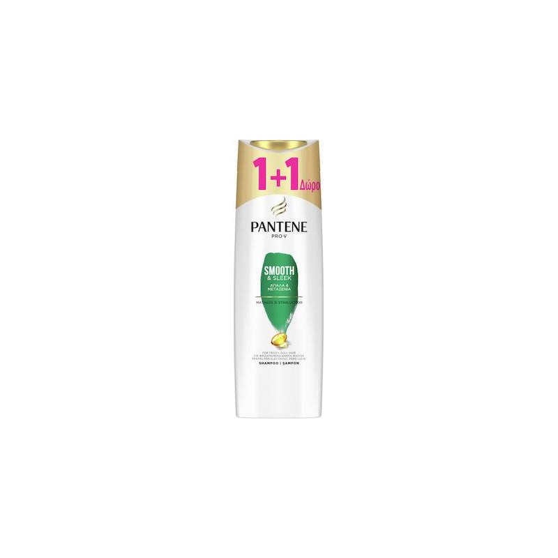Pantene Pro-V Smooth & Silk Shampoo 2x360ml