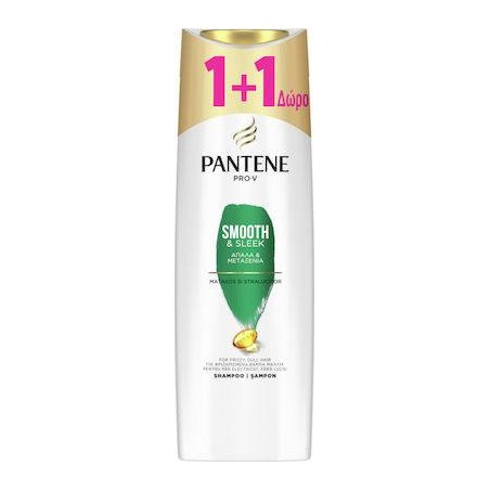 Pantene Pro-V Smooth & Silk Shampoo 2x360ml