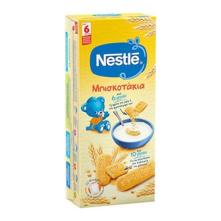 Nestle Μπισκοτάκια 180gr για 6+ μηνών