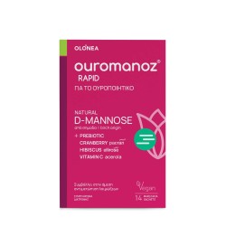 Olonea Ouromanoz Rapid 14 sachets