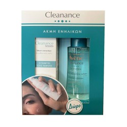 Avene Cleanance Care Set