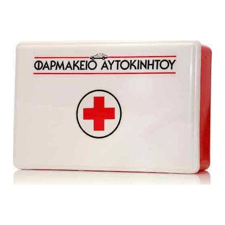 Φαρμακείο Αυτοκινήτου Κουτί 26x16x8 Χωρίς Εξοπλισμό Κατάλληλο για Πρώτες Βοήθειες