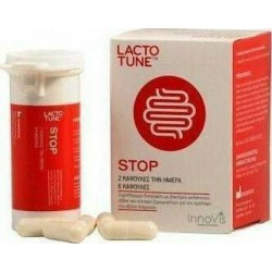 Lactotune Stop 6Caps | Χωρίς Ντροπή - Αγορά Online