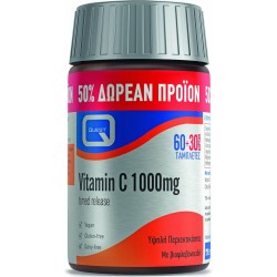 Quest Vitamin C Timed Release 1000mg (+50%) 90 ταμπλέτες