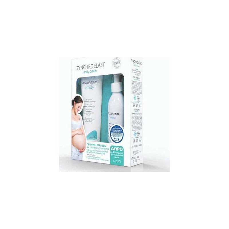 Synchroline Synchroelast Set