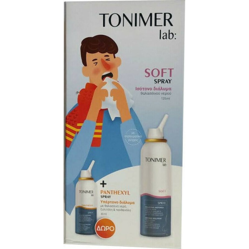 Epsilon Health Tonimer Lab Soft Spray Isotonic Solution 125ml + Δώρο Panthexyl Spray 30ml