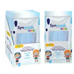 Μάσκες Χειρουργικές SynMask Παιδικές Γαλάζιες 5x10τμχ