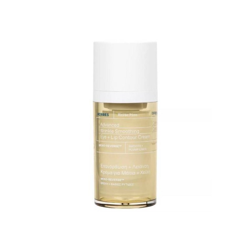 Korres White Pine Κρέμα Προσώπου, Ματιών & Χειλιών Ημέρας για Αντιγήρανση & Ατέλειες 15ml