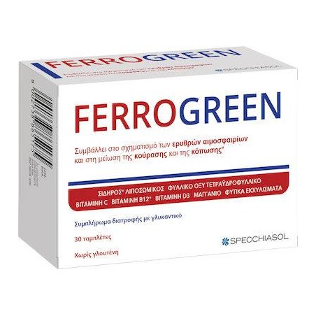 Specchiasol Ferrogreen 30 tablets