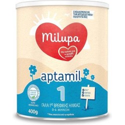 Milupa Milk Powder Aptamil 1 0m+ 400gr