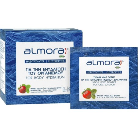 ALMORA Plus Sachets *12 - Συμπλήρωμα | Αθλητικά Συμπληρώματα