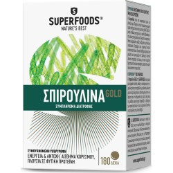 SuperFoods Spirulina Gold Eubias™ 180 Caps | Superfoods - Υπερτροφές - Αγορά Online