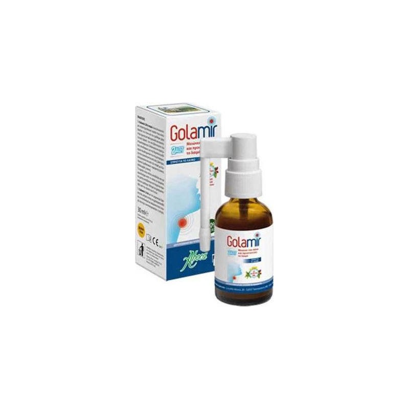 Aboca Golamir 2ACT Spray για Παιδιά χωρίς Γλουτένη Φρούτα & Μούρα του Δάσους 30ml